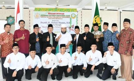 akademi dakwah Indonesia